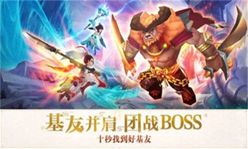 问仙奇录挖宝