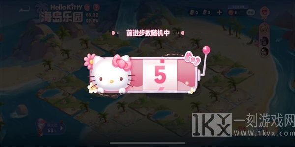 王者荣耀海岛乐园史诗皮肤怎么获得