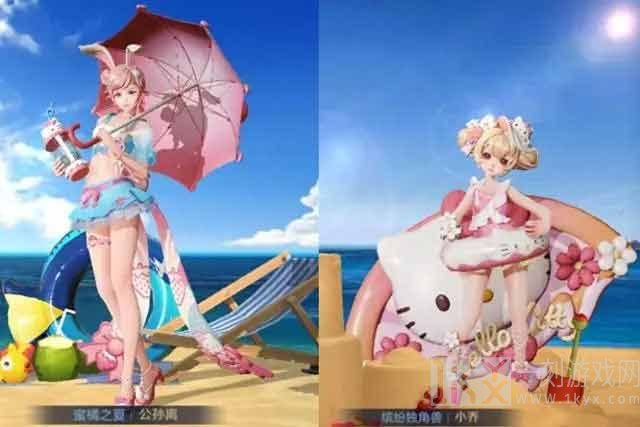 王者荣耀Hello Kitty兑换券在哪获得