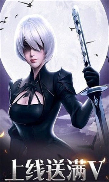 疾风魔女传