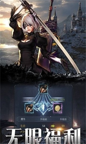疾风魔女传