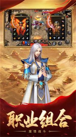 龙啸风云