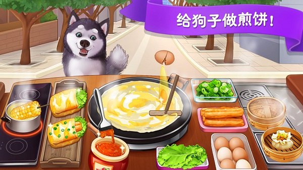 楼下的早餐店无广告