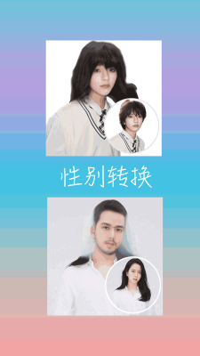 桃花相机安卓版