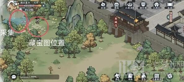 方寸对决洛城江湖见闻攻略大全
