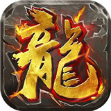 天命沉默