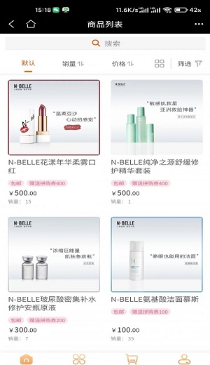 乐淘时代