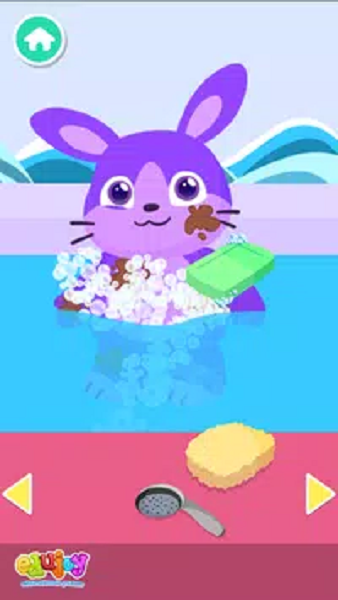 bathtime