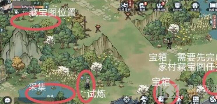 方寸对决栖霞镇江湖志通关大全