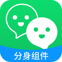辅助包32位分身最新版