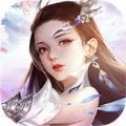 焚天决