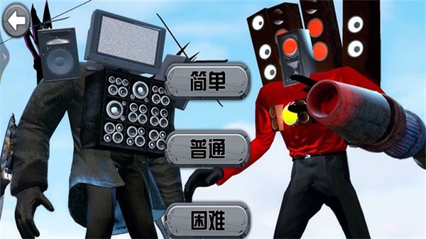 超级联盟复仇之战