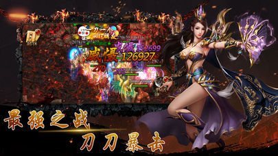 176微变复古