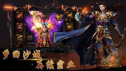 176微变复古