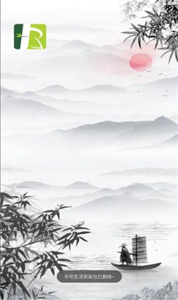 乐吧生活