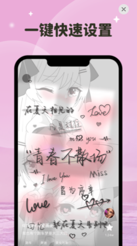 元宇宙壁纸免费