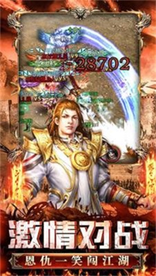 915古云传奇