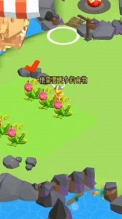 萌宠一起上