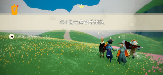 光遇8月31日每日任务如何完成