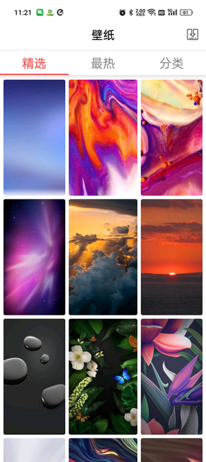 x launcher