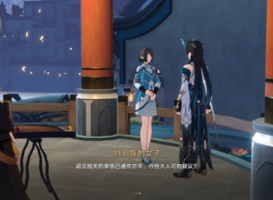 崩坏星穹铁道龙返其乡任务图文攻略分享 崩坏星穹铁道龙返其乡任务怎么做