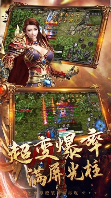 阿星逆天传