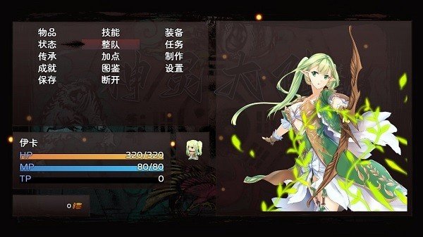 神灵大陆2023