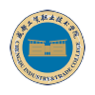 成都工贸技师