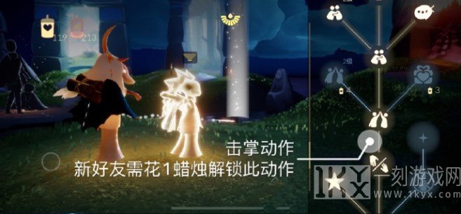 光遇2023年9月4日每日任务怎么做