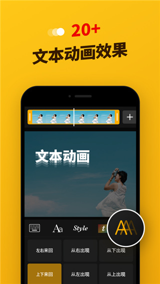imgplay表情包