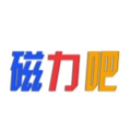 磁力吧ciliba磁力链app