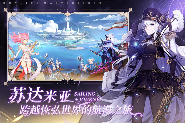 蜂之恋2023
