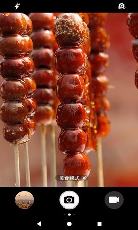 华为相机2023