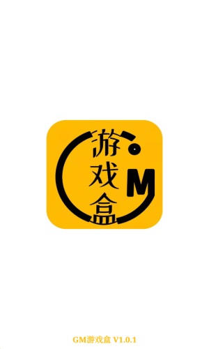 八方gm盒子最新版