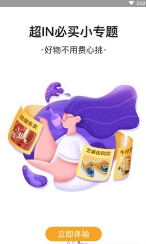 凡九零