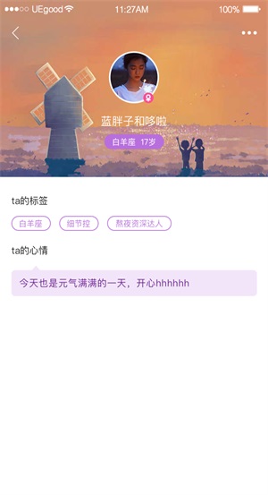 藏精阁app