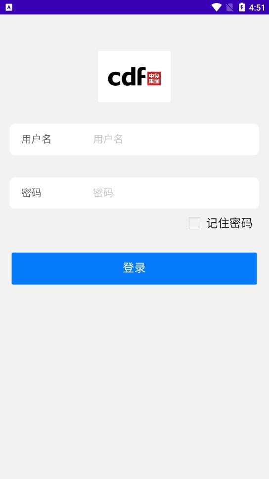 订单履约