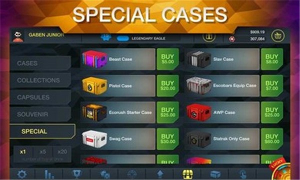 CSGO开箱模拟器