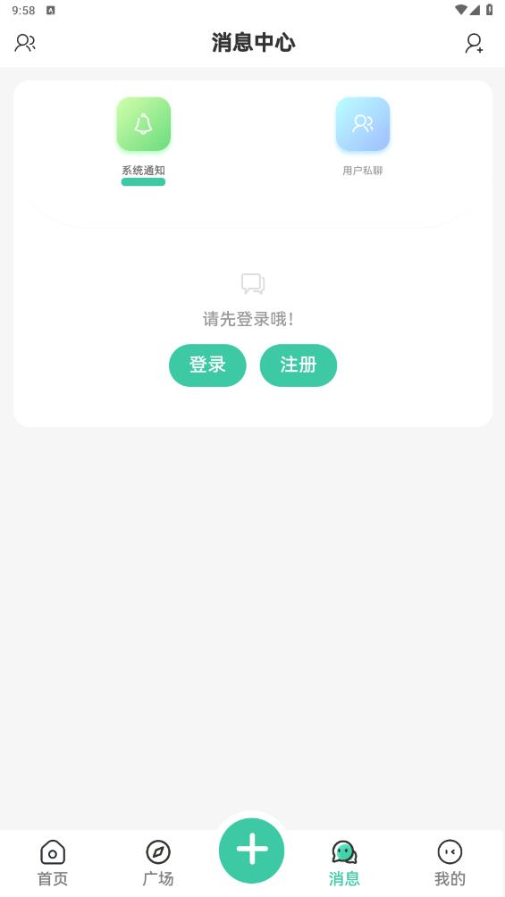 须弥社区