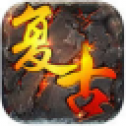 传奇176