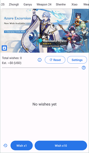 原神抽卡模拟器大聪明版