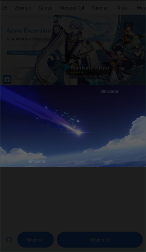 原神抽卡模拟器大聪明版