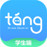 唐风课堂