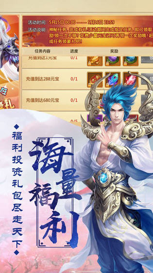 星云纪元