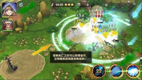 超能部落