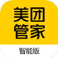 美团管家收银系统