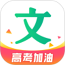 百度文库会员版