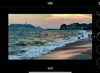 苹果相机怎么设置拍照效果最好 苹果相机镜像模式怎么关闭