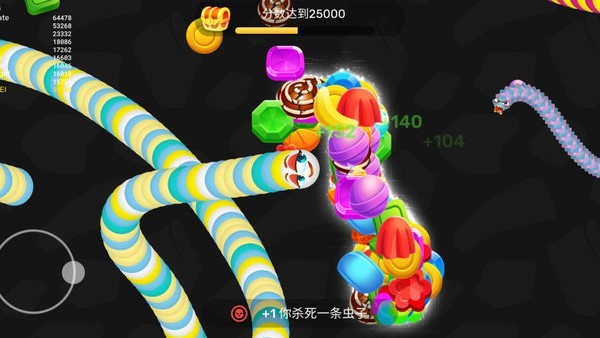 贪吃蛇争霸模拟器