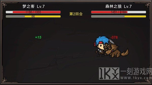劫梦安卓版下载-劫梦免费版下载v0.2